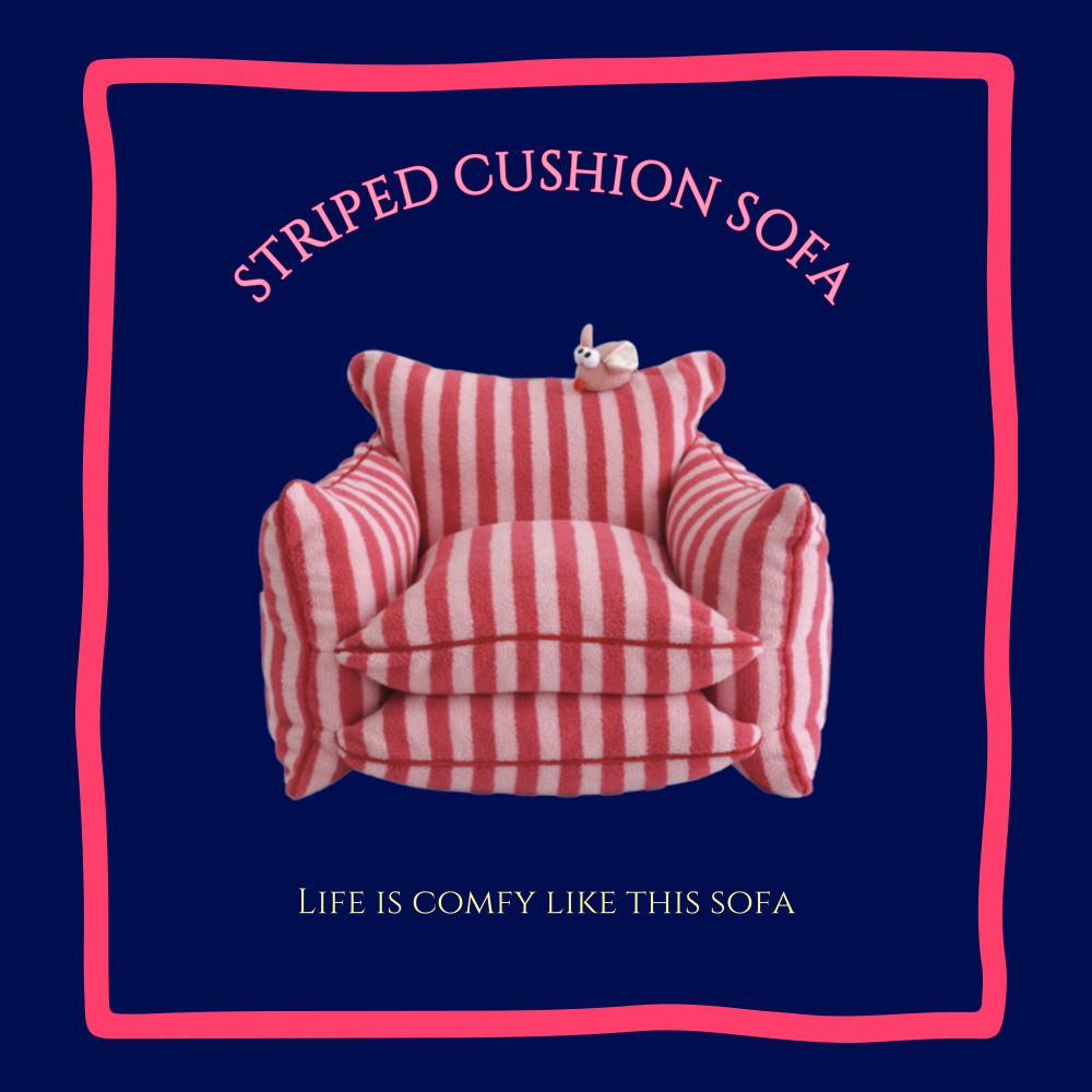 쇼파전문매장 스트라이프 양털 원룸쇼파 빈백 안락의자 1인용쇼파