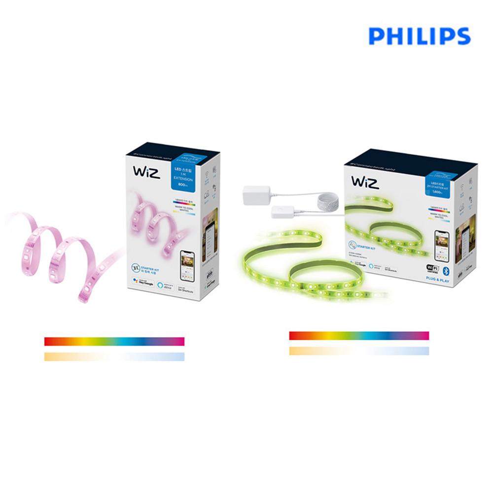 필립스 WIZ 위즈 IoT LED 라이트스트립 2M 스타터키트 / 1M 연장용 블루투스