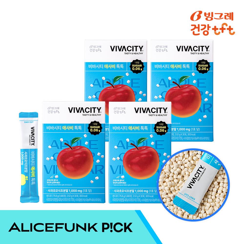 [4차 예약구매(2/10 발송)] 비바시티 애사비톡톡 사과초모식초분말 1000mg 30포 4개월분