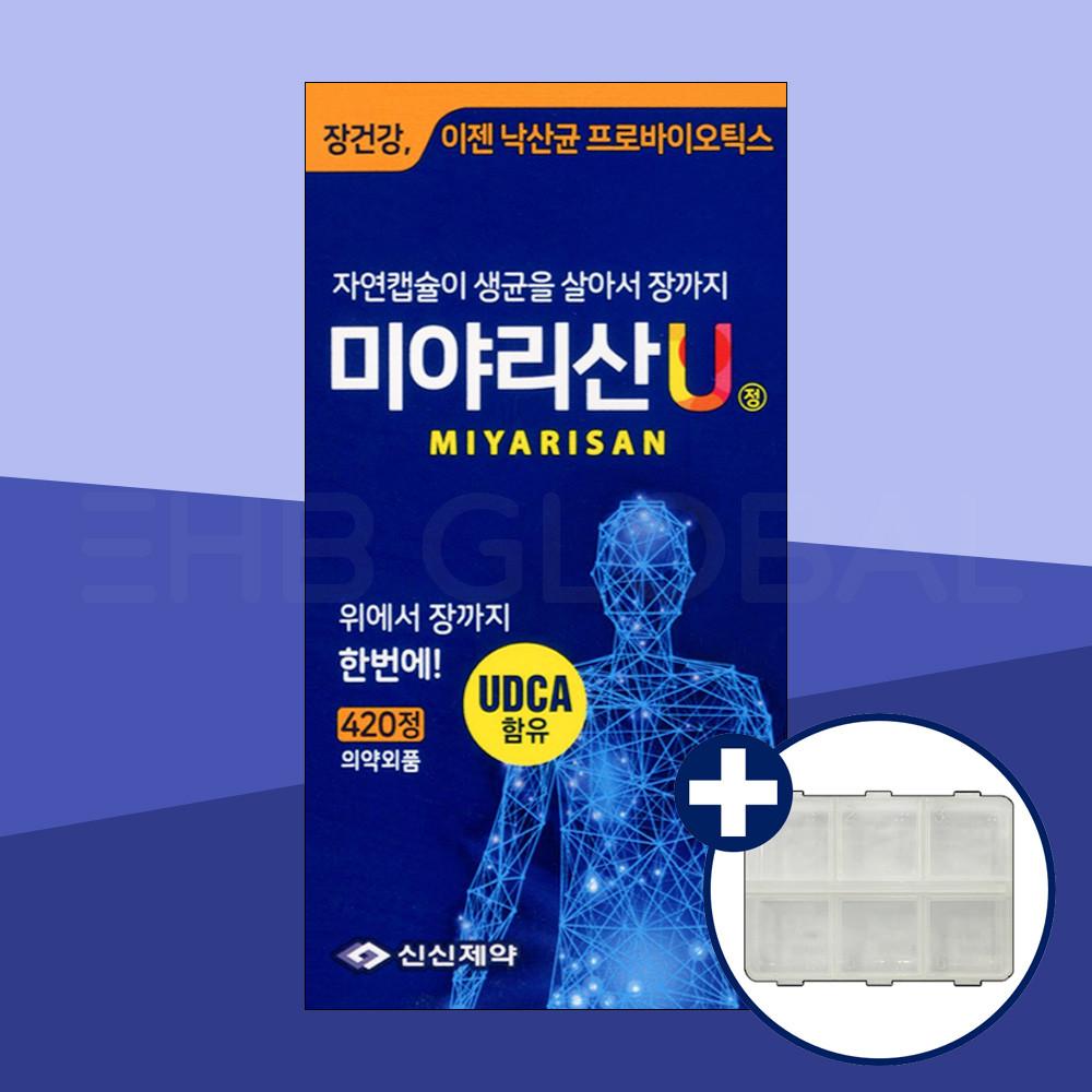 미야리산U 420정+약통 낙산균 효능 낙산 유산균 프로바이오틱스 대용량