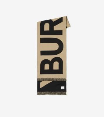 로고 울 스카프 (아카이브 베이지), 울 | 공식 Burberry®
