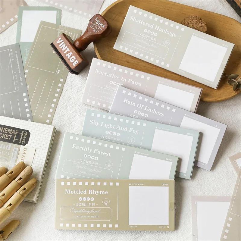 모모 메모장 필름 예술 책, 문학 예술 영화 노트, 쓰기 기반 장식 메시지 스크랩북 컷, 120x50mm, 40 매