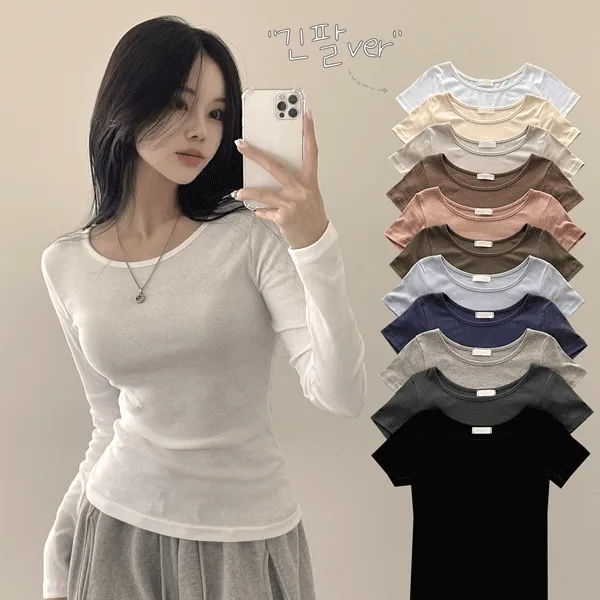 [긴팔티종결!/코디필수템] 내가 찾던 기본티, 부드러운 무지 라운드 긴팔티셔츠 (11color)