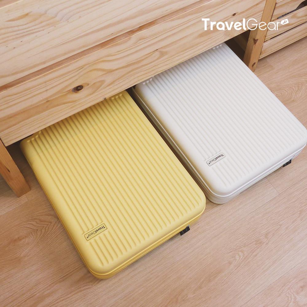 살림남 X 트래블기어 폴더블캐리어