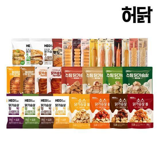 [허닭] 닭가슴살 29종 1+1 골라담기