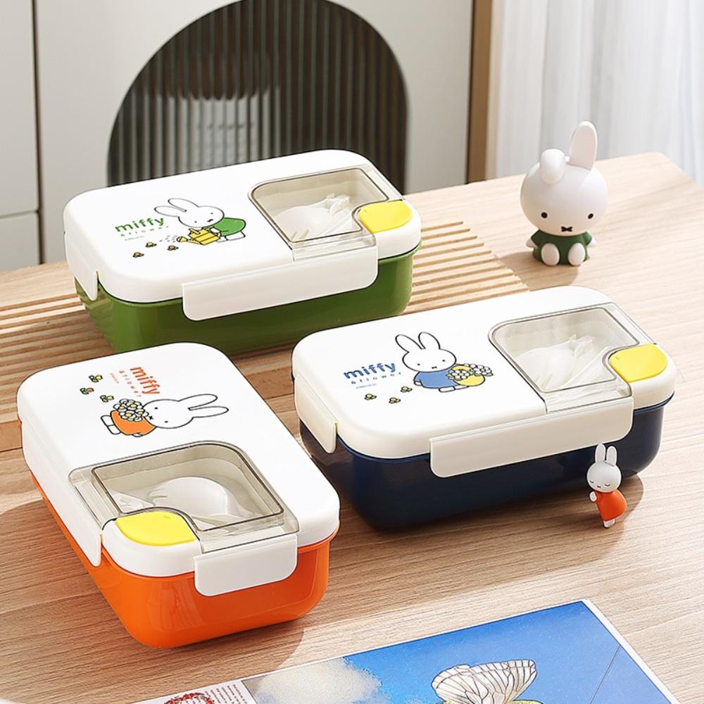미피 스텐 도시락통 귀여운 캐릭터 학생 직장인 샐러드 샌드위치 소풍 도시락