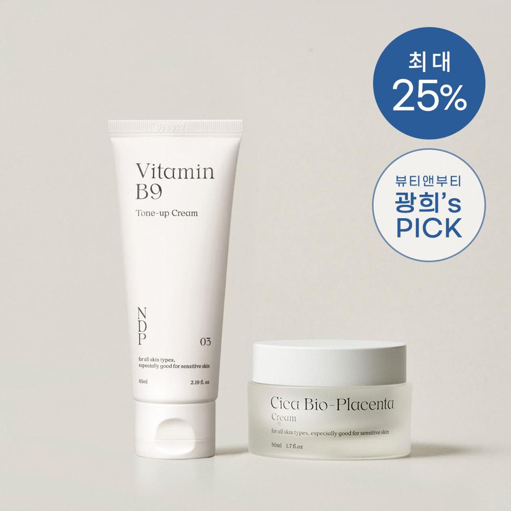 [뷰티앤부티 광희 Pick] 마스크 케어 프로젝트