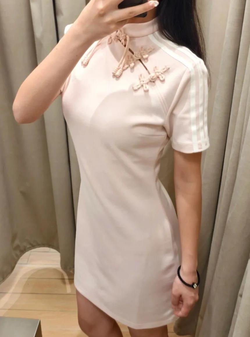 아디다스 차이나 치파오 여성 반팔 미니 드레스 원피스 KB6410