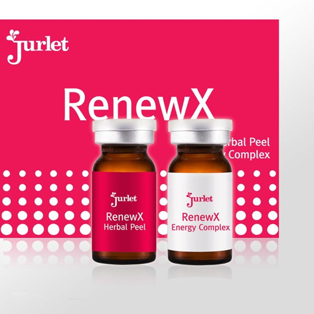 쥴레 해초필링 등 가슴 약초 셀프 필링 스피큘 단품1세트 jurlet