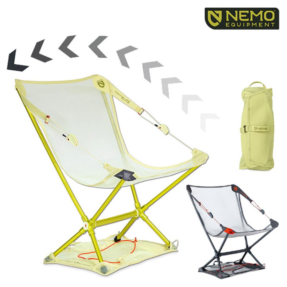 니모 문라이트 엘리트 체어 526g 캠핑체어 백패킹 24년 신형 일반