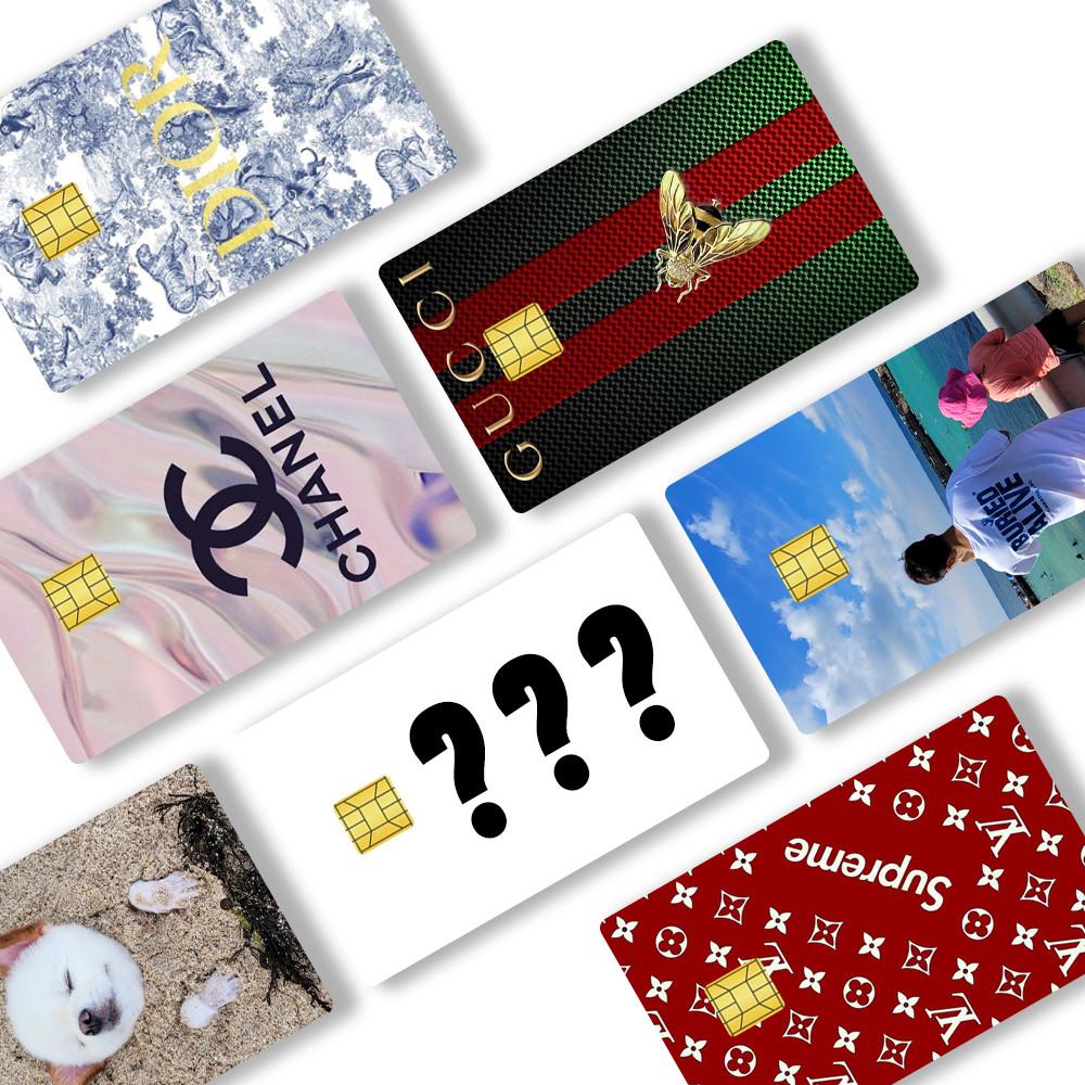 [1개도 제작가능] 1+1 커스텀 주문제작 리폼 신용 교통 버스 체크 카드 리무버블 스티커 스킨 명품 명화 사진 포토 필름 랩핑