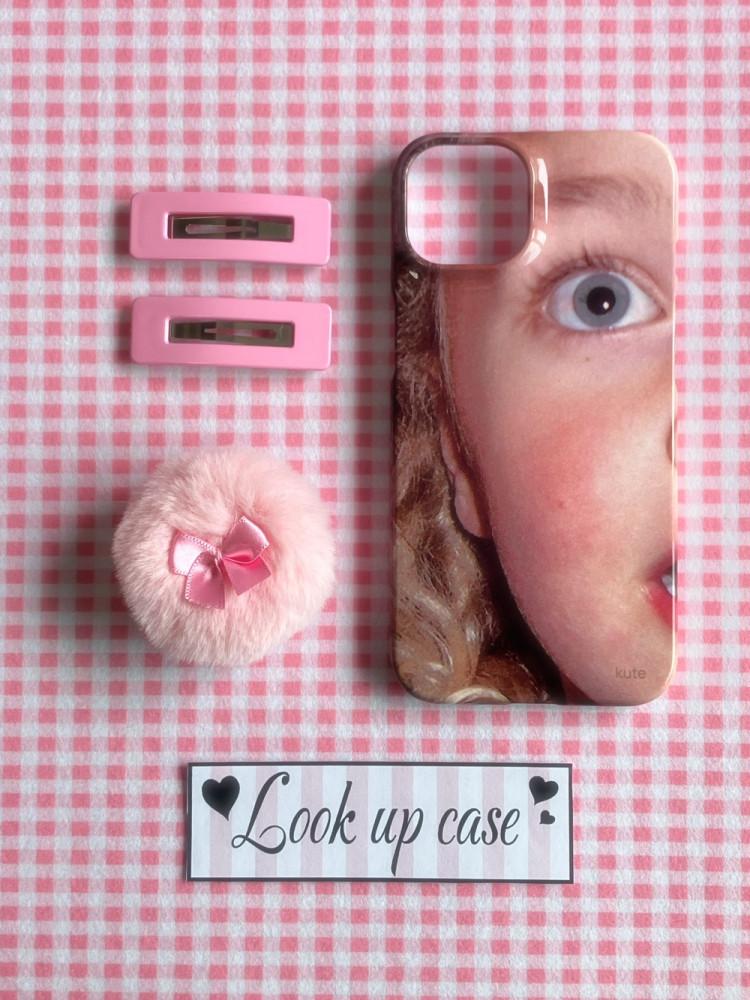 [Cheek series] Look up case