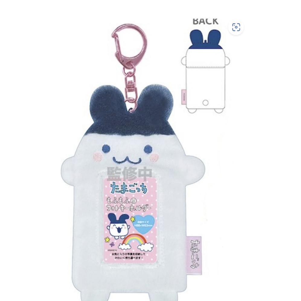 다마고치 포카홀더 미미치 쿠치파치 주댕치 플라워치