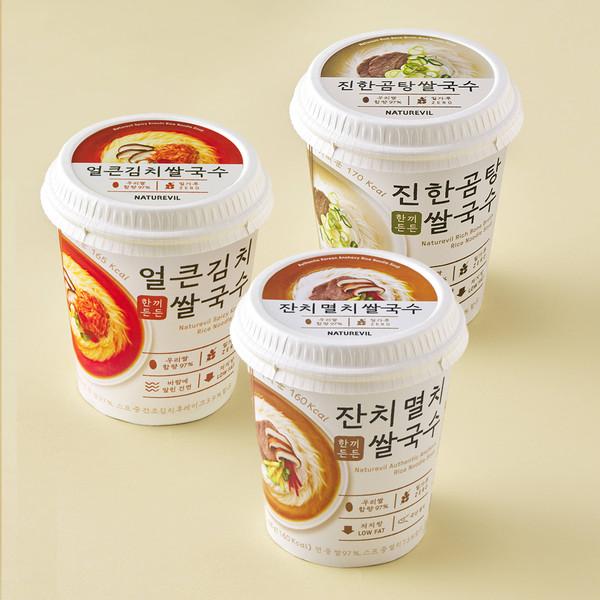 NEW 한끼든든 컵쌀국수 소컵 15개입