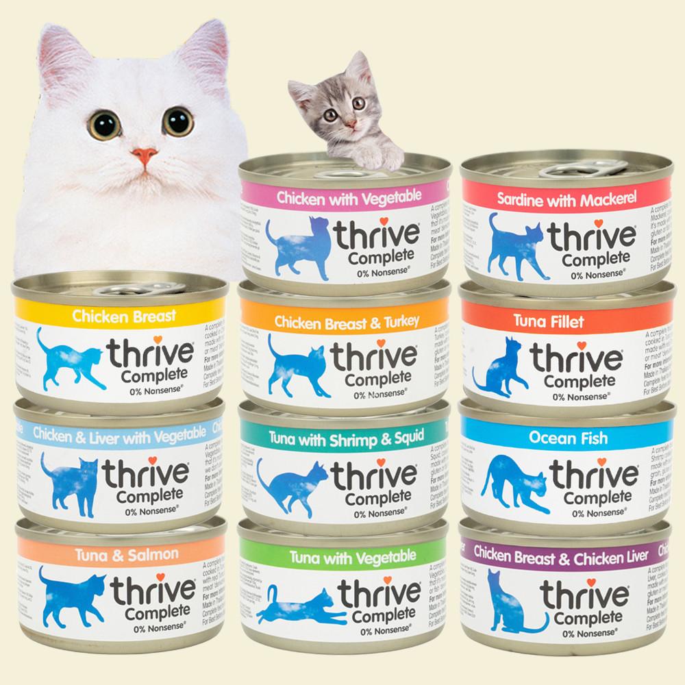 [복수구매10%]쓰라이브 어덜트 원육 100% 영국산 고양이 습식사료 주식캔 75g