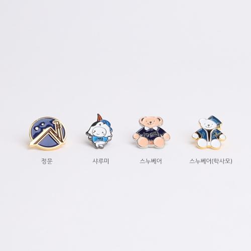 디자인배지(정문&캐릭터)