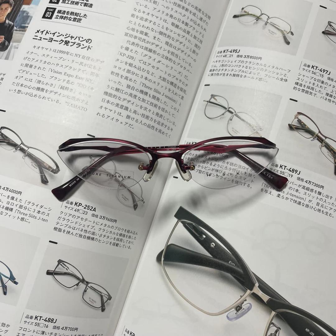 Hibiki 히비키 버건디 무테 일본 안경