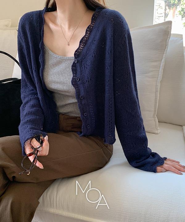 모어라운드 [✨초특가✨] 🎬 [made] 로디안 브이넥 물결 펀칭 울 니트 가디건 -4color (봄가디건/니트가디건/펀칭가디건/브이넥가디건/크롭가디건/데일리룩)