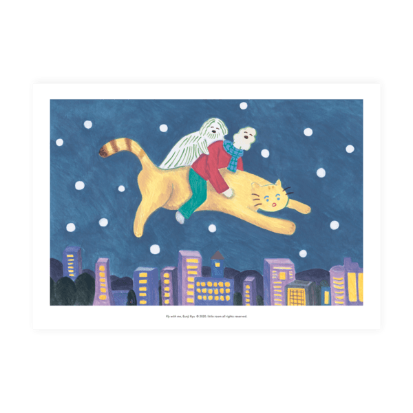 Fly with me 미니 포스터