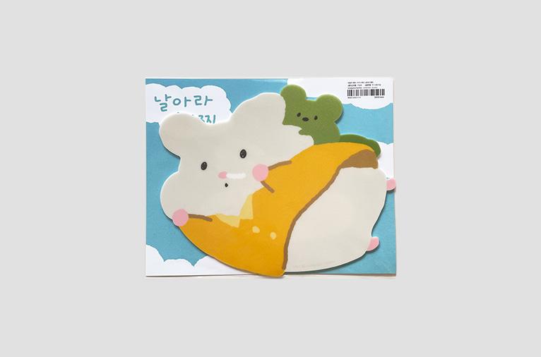 [수집가 무무] 날아라 햄찌 마우스패드