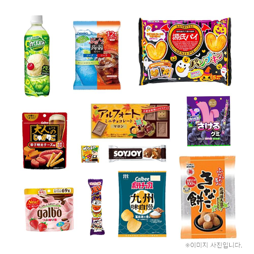 KURASHI 일본 신상과자세트 [정기구독 가능] 가루비 자가리코 수입식품 인기간식 모음전