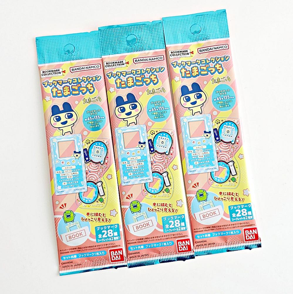 다마고치 북마크 컬렉션 책갈피 타마고치