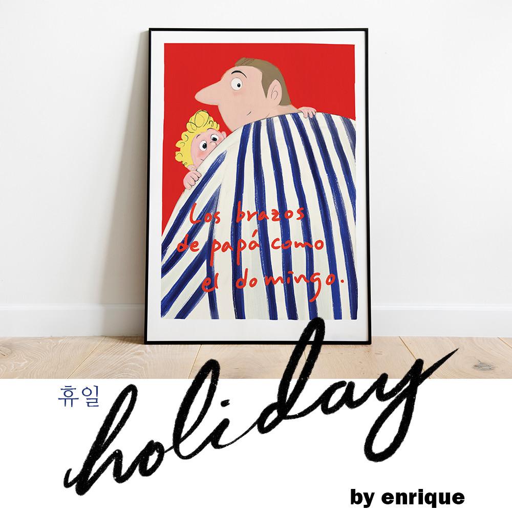 일러스트 작가그림 아빠와 아들 인테리어 포스터 5070사이즈