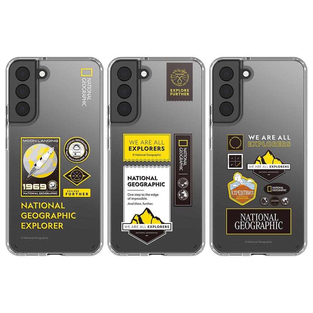 갤럭시S22플러스 내셔널지오그래픽 와펜 케이스