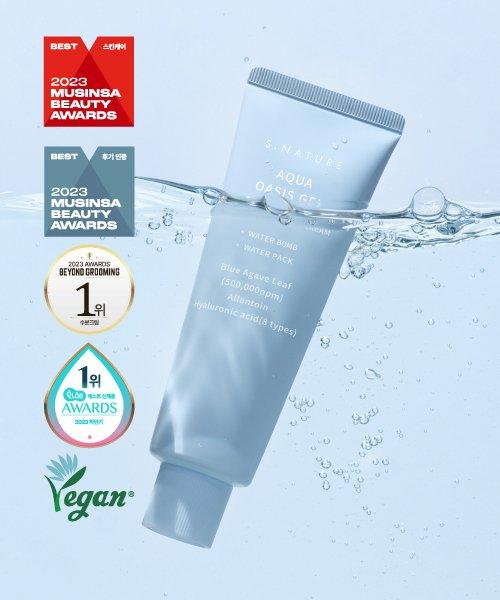 에스네이처(S.NATURE)  아쿠아 오아시스 수분 젤크림 80ml - 후기 | 무신사