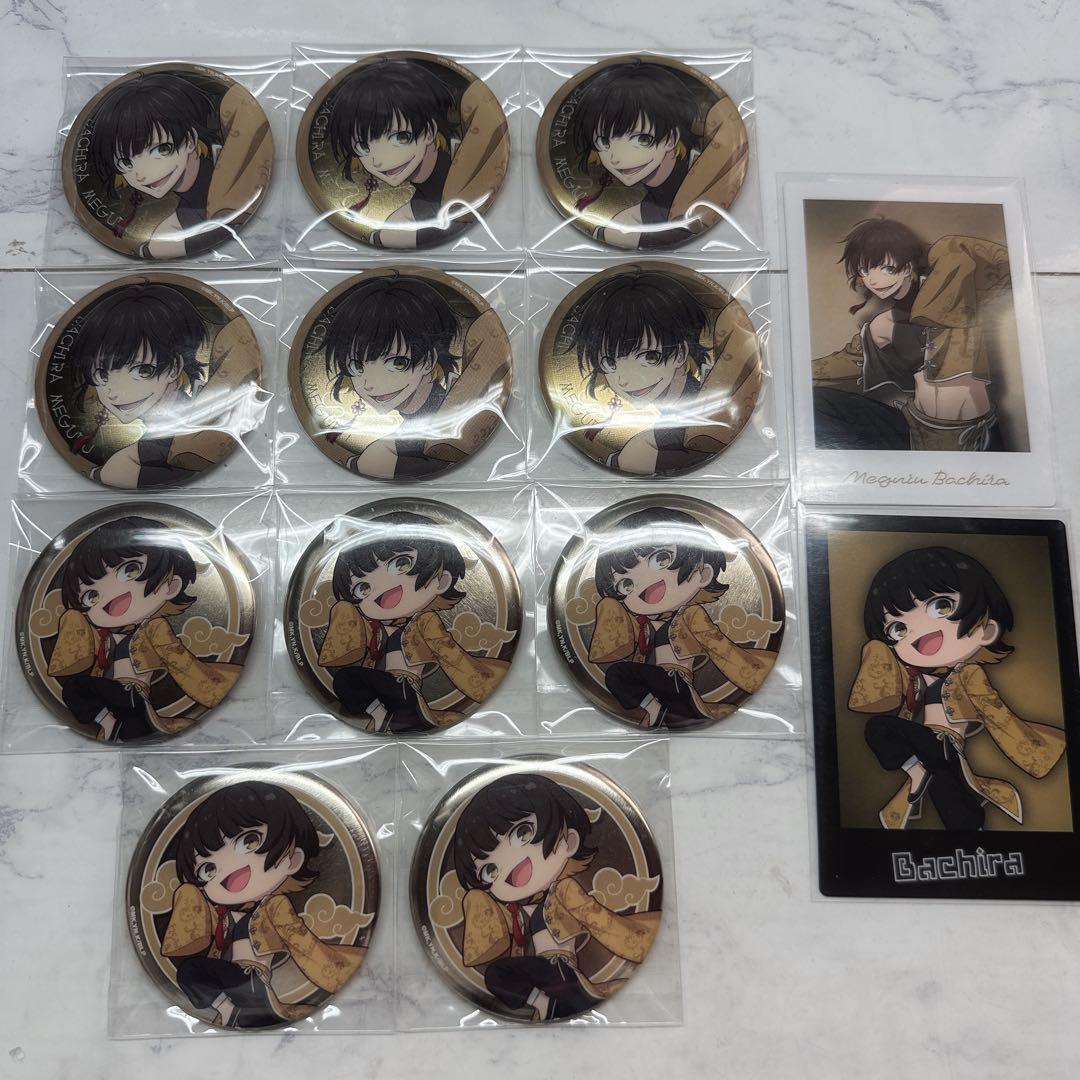 블루록 蜂楽廻 チャイナカンフー 缶バッジ 等身 デフォ SD 特典 ブルー