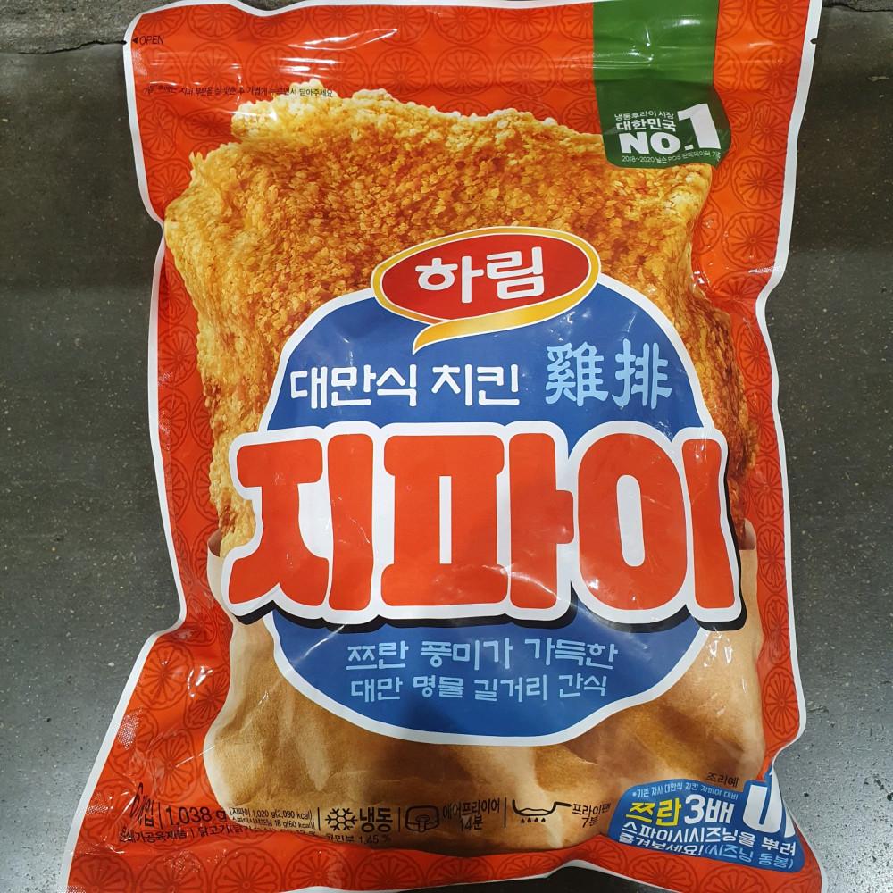 하림 대만식 치킨 지파이 1038G (아이스박스 무료포장) /코스트코