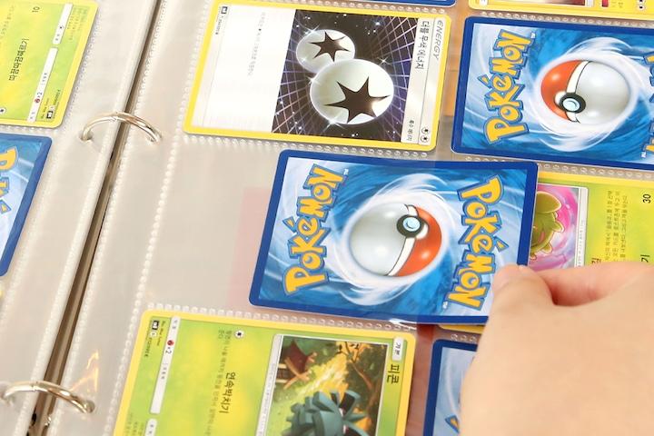 포카바인더 띠부 띠부씰 스티커 앨범