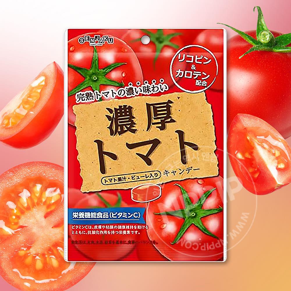 센자쿠 진한 토마토맛 캔디 76g 일본 토마토 사탕