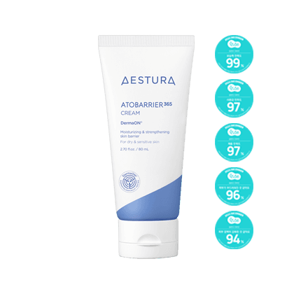 아토베리어365 크림