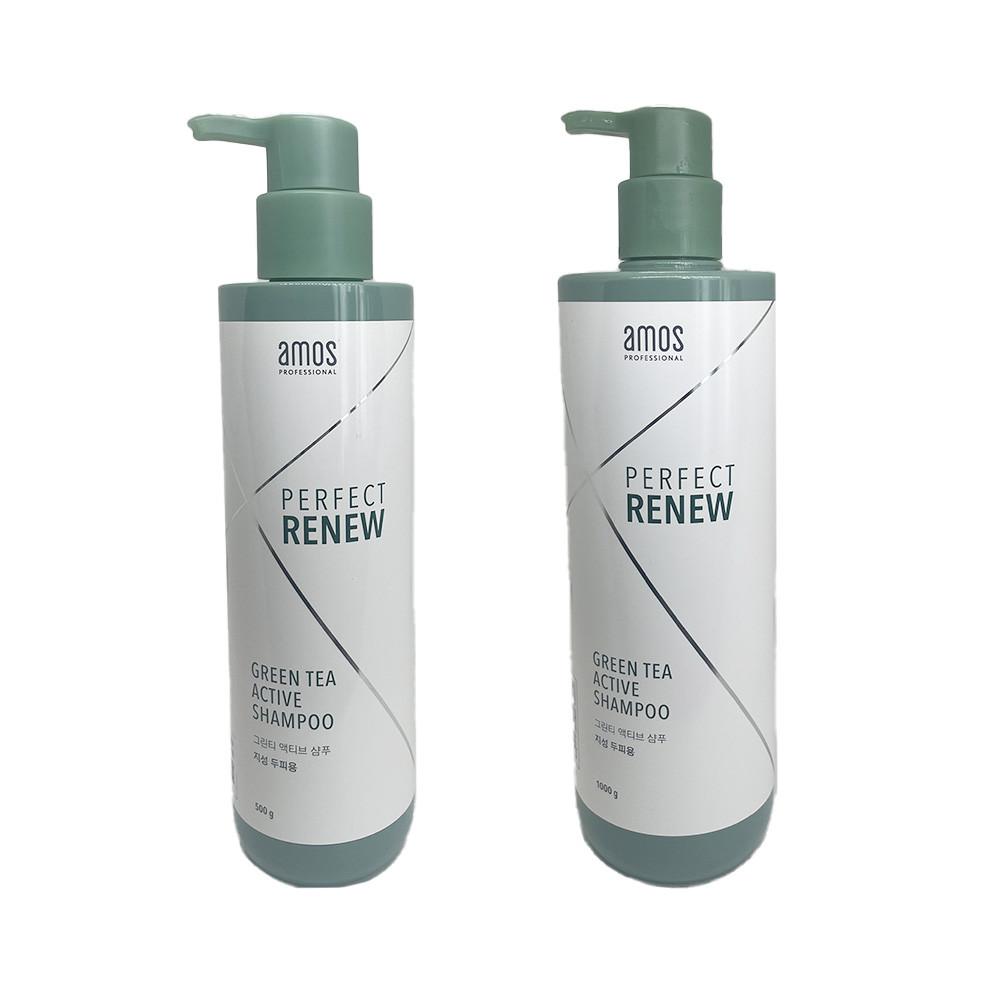아모스프로페셔널 그린티 액티브 샴푸 500g+1000g 지성 두피용
