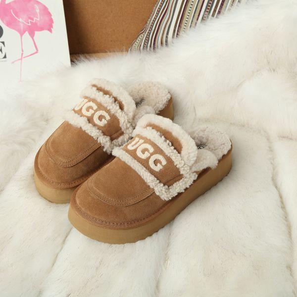 호주어그 DK 에린 플랫폼 스커프 슬리퍼 DK144