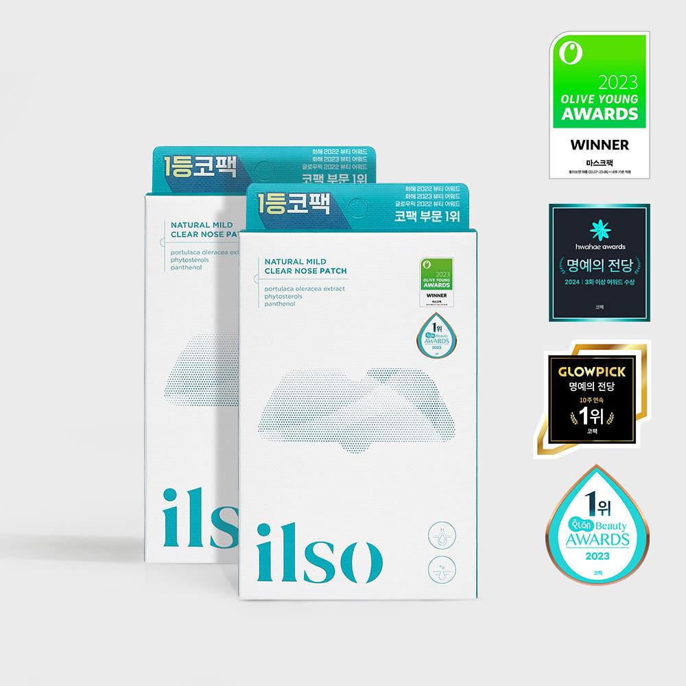 [2개세트총10매]일소 네추럴 마일드 클리어 노우즈 블랙헤드 코팩 바이오셀룰로오즈 5매입 