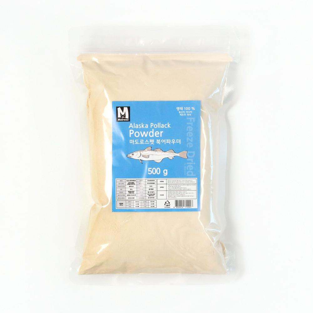 마도로스펫 북어파우더 500g(대용량)/동결건조파우더