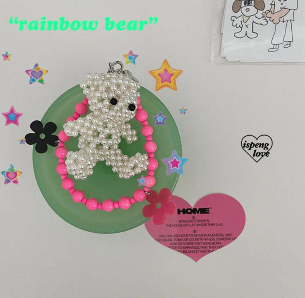 orangevacation 레인보우베어키링