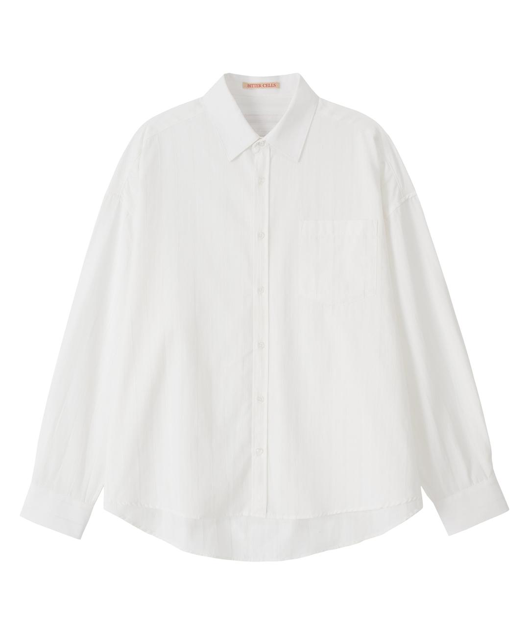 Oversized Brynn Stripe Shirt-White