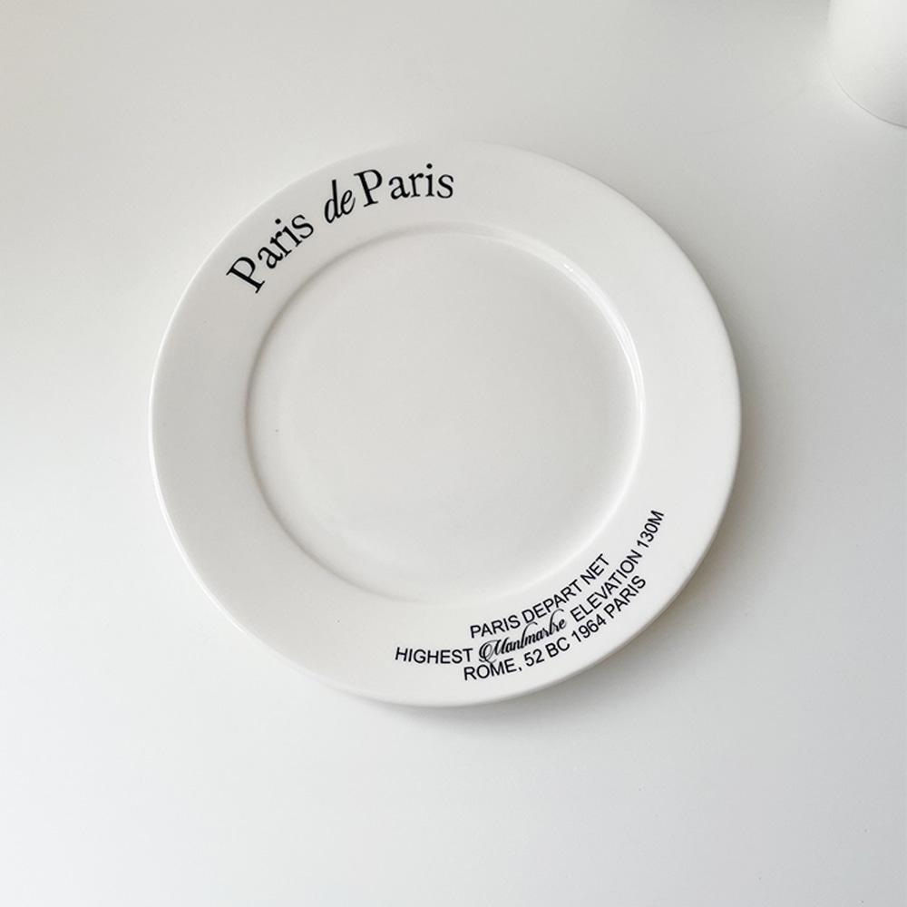 [무료배송] 1+1 PARIS 접시
