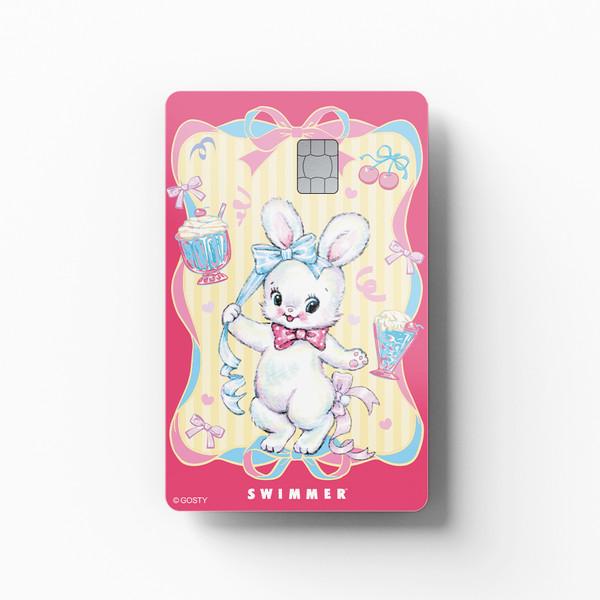SWIMMER - Sweet Ribunny