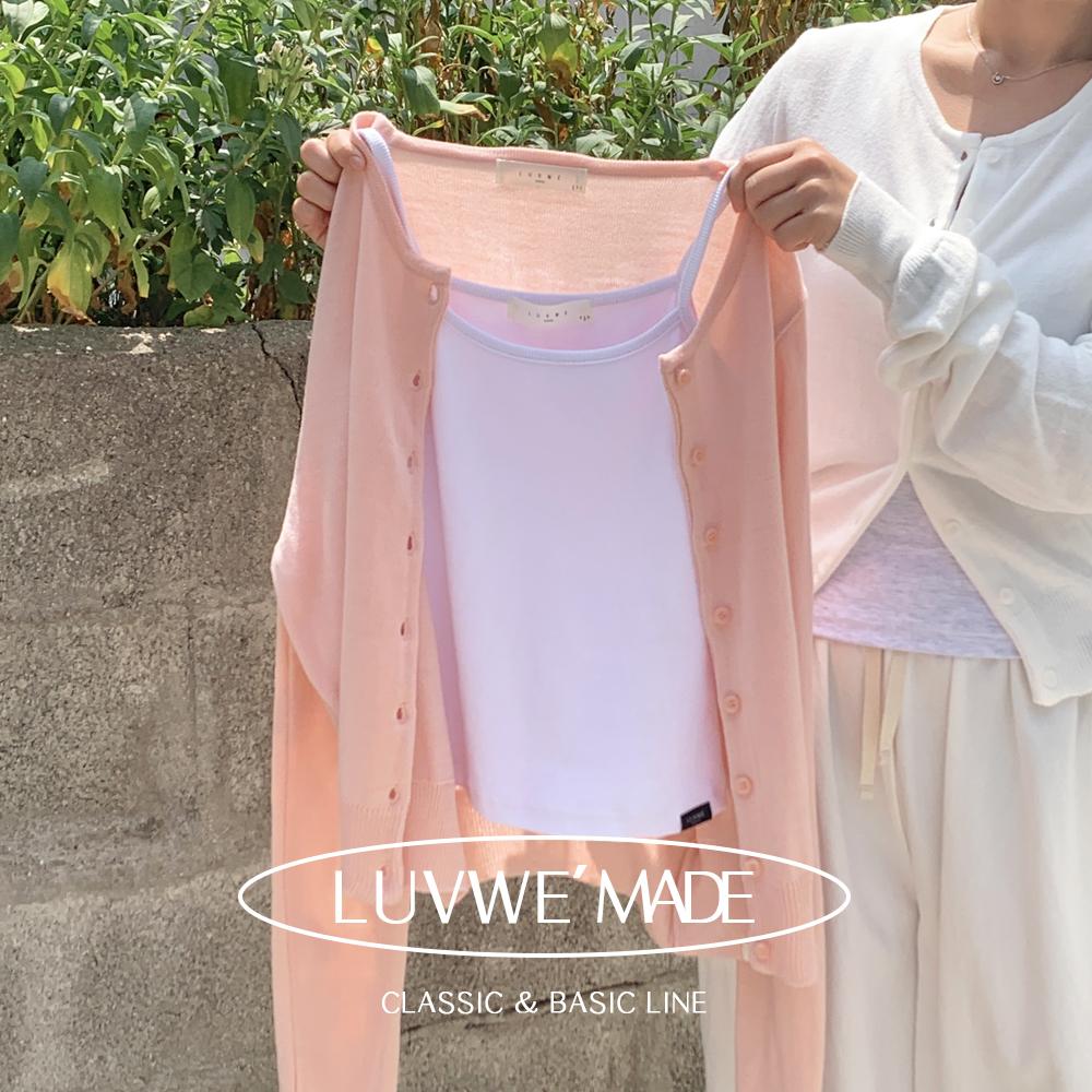 키키러브 🌟3천장돌파/랭킹템🏆🚀당일출고[MADE/간절기가디건ღ] 여리핏! 피어나 어텀 가을 베이직 라운드 니트 긴팔 가디건 #가을옷 #간절기 #출근룩 #개강룩 #하객룩 (7color)