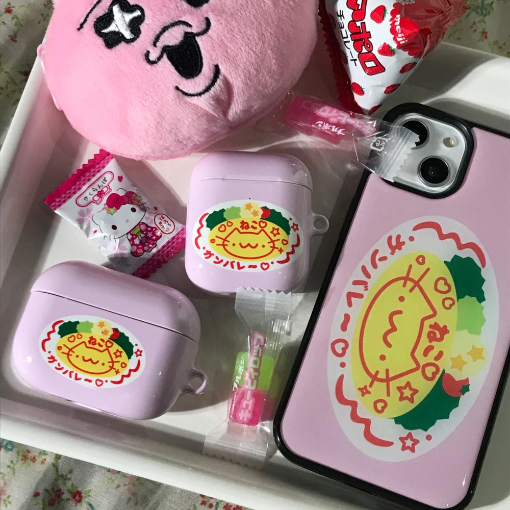 epoxy ome-rice case