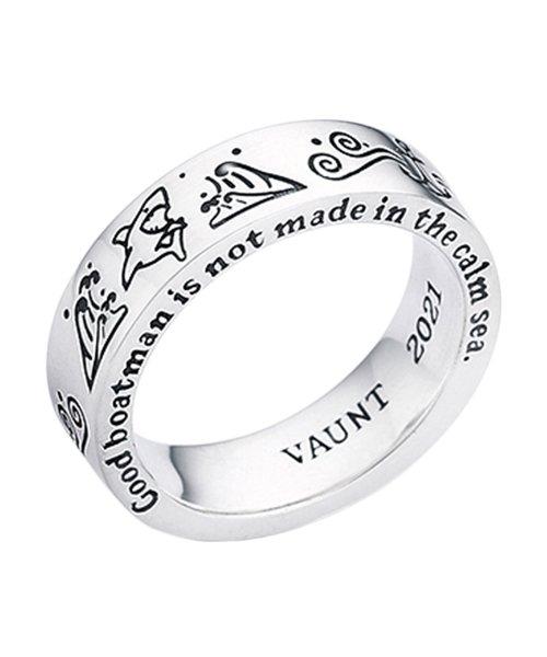 Boatman Symbol Ring