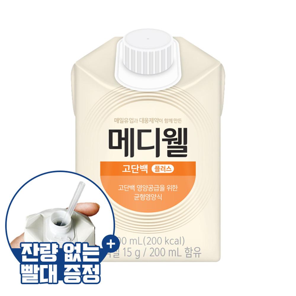 메디웰 고단백 30팩 구수한맛 당뇨식 프로틴 화이바 티에프 외 엠디웰 뉴트리웰 환자영양식