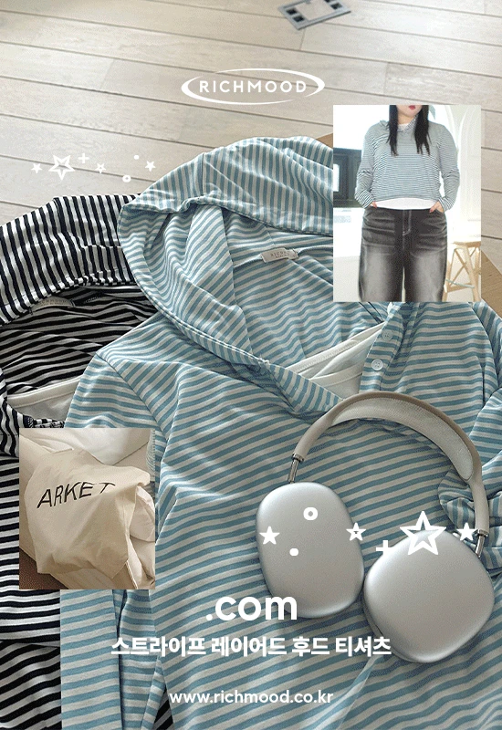 닷컴 stripe layerd hoodie t (2color)