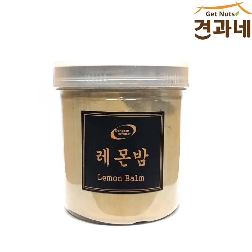 [견과네]  레몬밤 분말