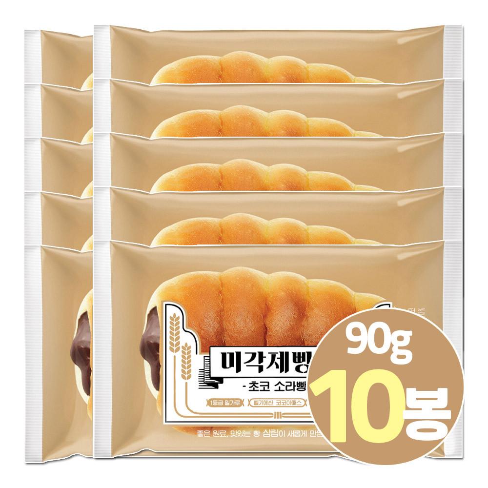 삼립 미각제빵소 초코소라빵 90g x 10봉