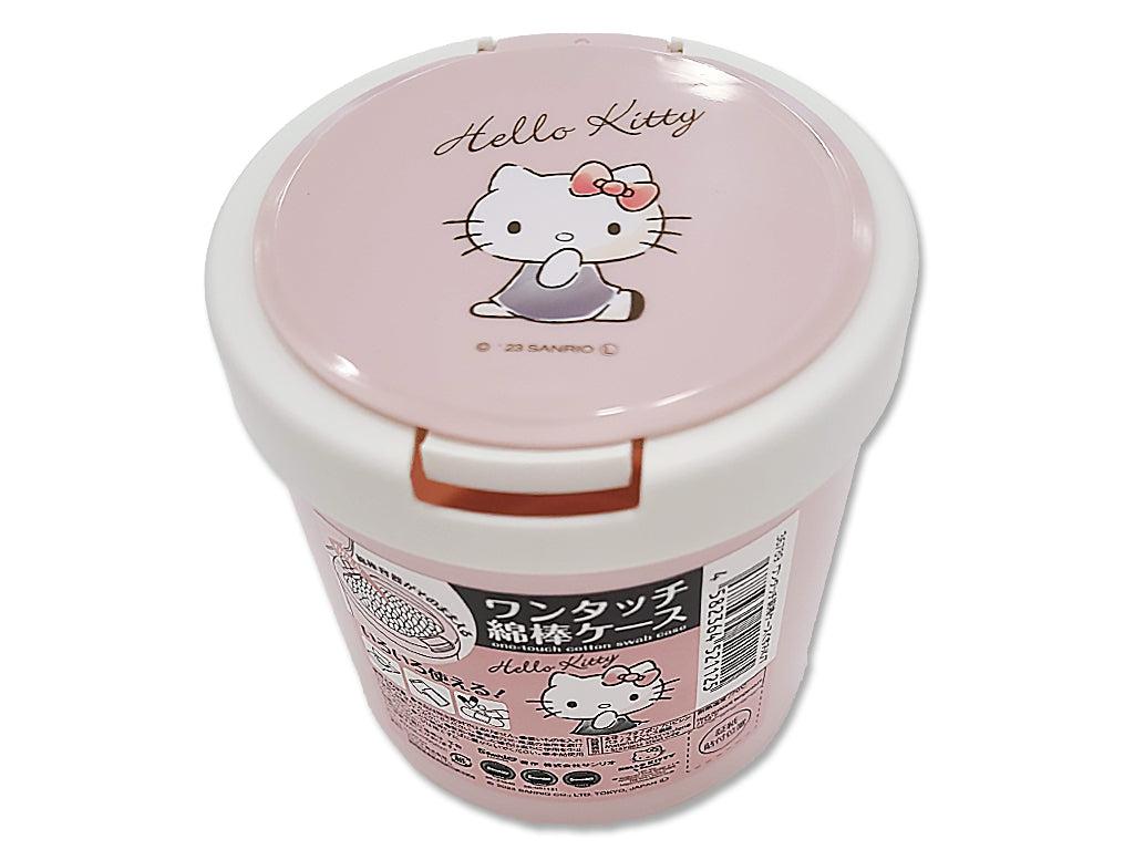 ワンタッチ綿棒ケース　キティ　くすみ